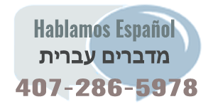 certified translation of birth certificate for the USCIS, hebrew translation, spanish translation, professinal translation for the uscis,certified translation